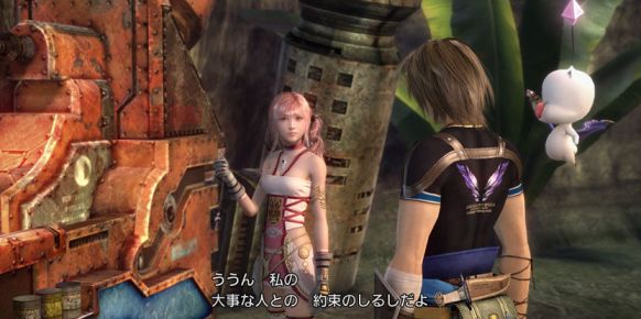 final_fantasy_xiii2-1774393